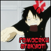 avki-ru-28790332-animation-anime.gif