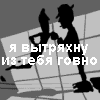 100x100/avki-ru-0465-animation-100x100.gif