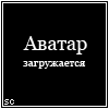 avki-ru-1063-abruptly-ava.gif